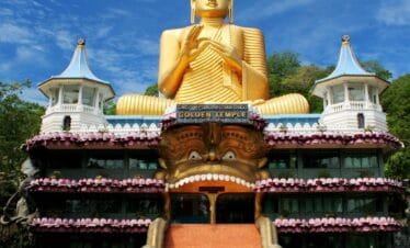 Dambulla