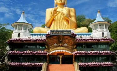 Dambulla