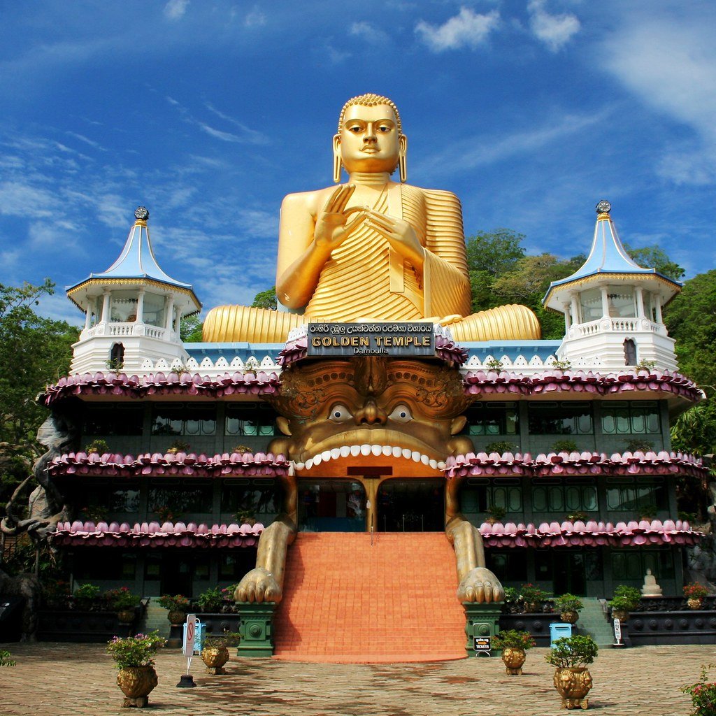 Dambulla