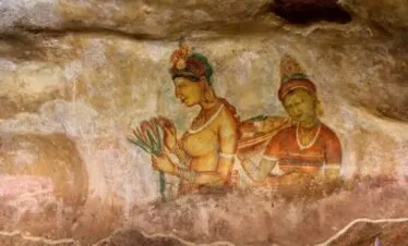 Sigiriya