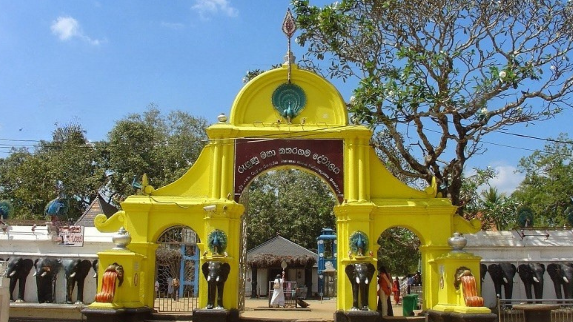 sri lanka spiritual places kataragama temple